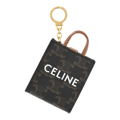 Celine Triomphe Cabas Keycharm Tan 1 of 6