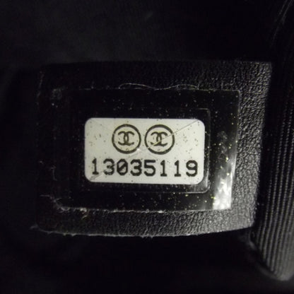 Chanel Vinyl Reissue XXL Flap Bag 9 of 11