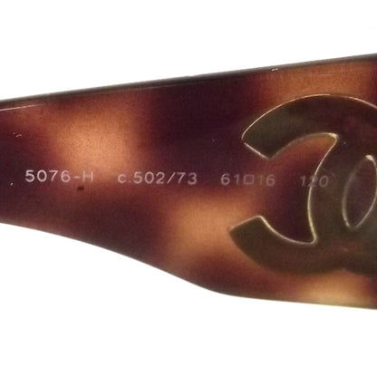 Chanel Mother of Pearl Sunglasses 5076-H 5 of 6