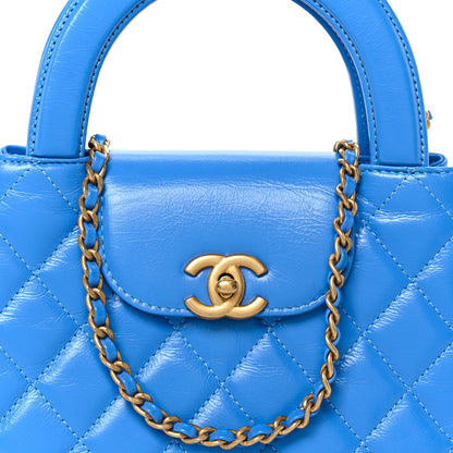 Chanel Shiny Aged Calfskin Quilted Nano Kelly Shopper Blue 7 of 9