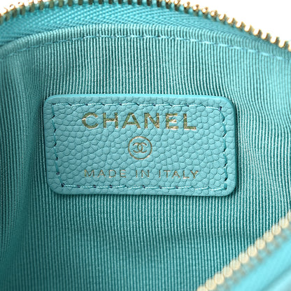 Chanel Iridescent Caviar Chevron Quilted Small Cosmetic Case Green 6 of 8