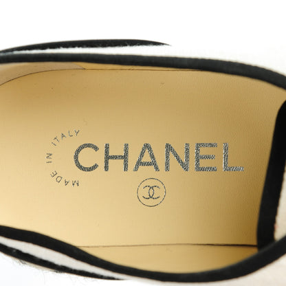 Chanel Cotton Lace Up Espadrilles 40.5 Light Beige 8 of 9