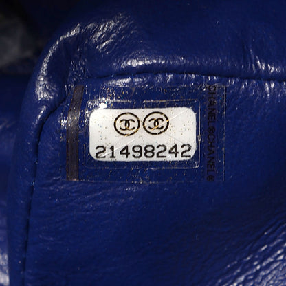 Chanel Velvet Quilted Mini Rectangular Flap Dark Blue 8 of 8