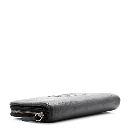 Chanel Deerskin Luxe Ligne Wallet Black 4 of 13