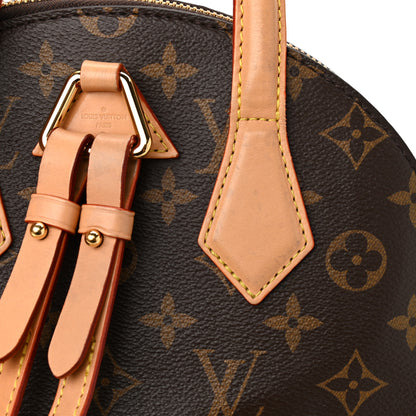 Louis Vuitton Monogram Moon Backpack 14 of 16