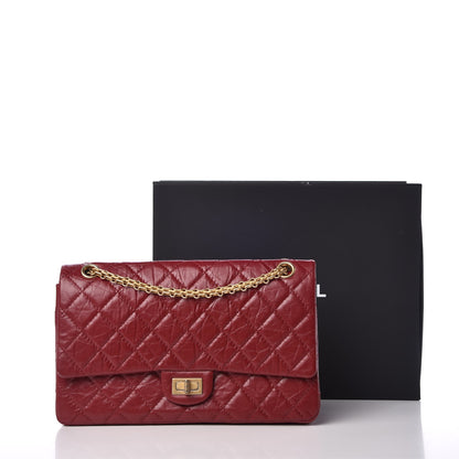 Chanel Aged Calfskin 2.55 Reissue 226 Flap Burgundy 8 of 8