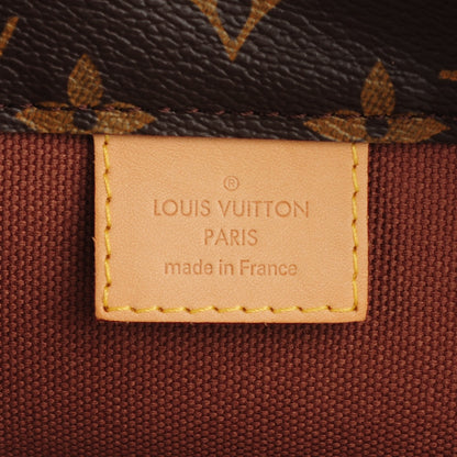 Louis Vuitton Monogram Rei Kawakubo Bag With Holes 6 of 7