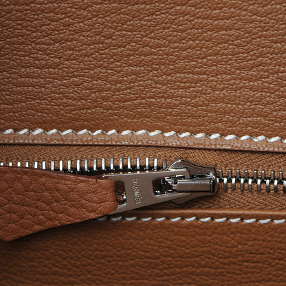 Hermes Togo Birkin 25 Gold 25 of 26