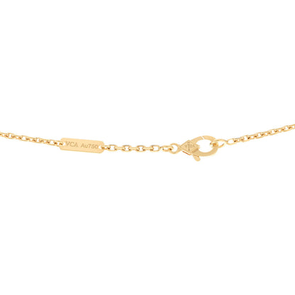 Van Cleef & Arpels 18K Yellow Gold Guilloche Magic Alhambra Long Necklace 4 of 5