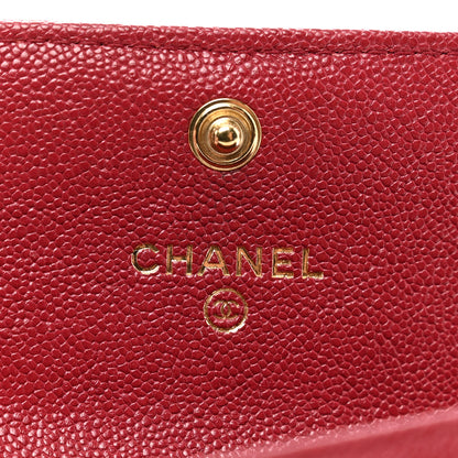 Chanel Caviar Quilted Boy Flap Card Holder Wallet Red 7 of 9