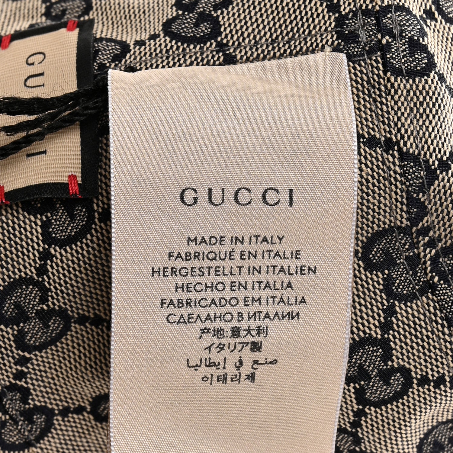 Gucci Monogram Bob Double Back Reversible Bucket Hat S Beige Midnight Blue 14 of 14