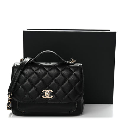 Chanel Caviar Quilted Medium Business Affinity Flap Black 12 of 12