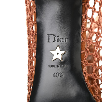 Christian Dior Suede Resille Naughtily-D 30mm Ankle Boots 40.5 Golden Brown 6 of 8