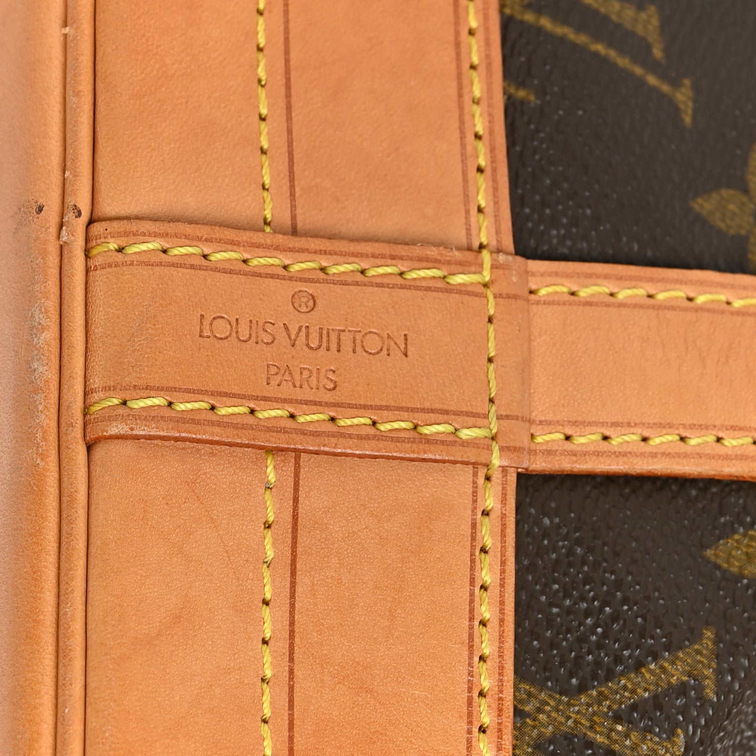 Louis Vuitton Monogram Noe 6 of 11