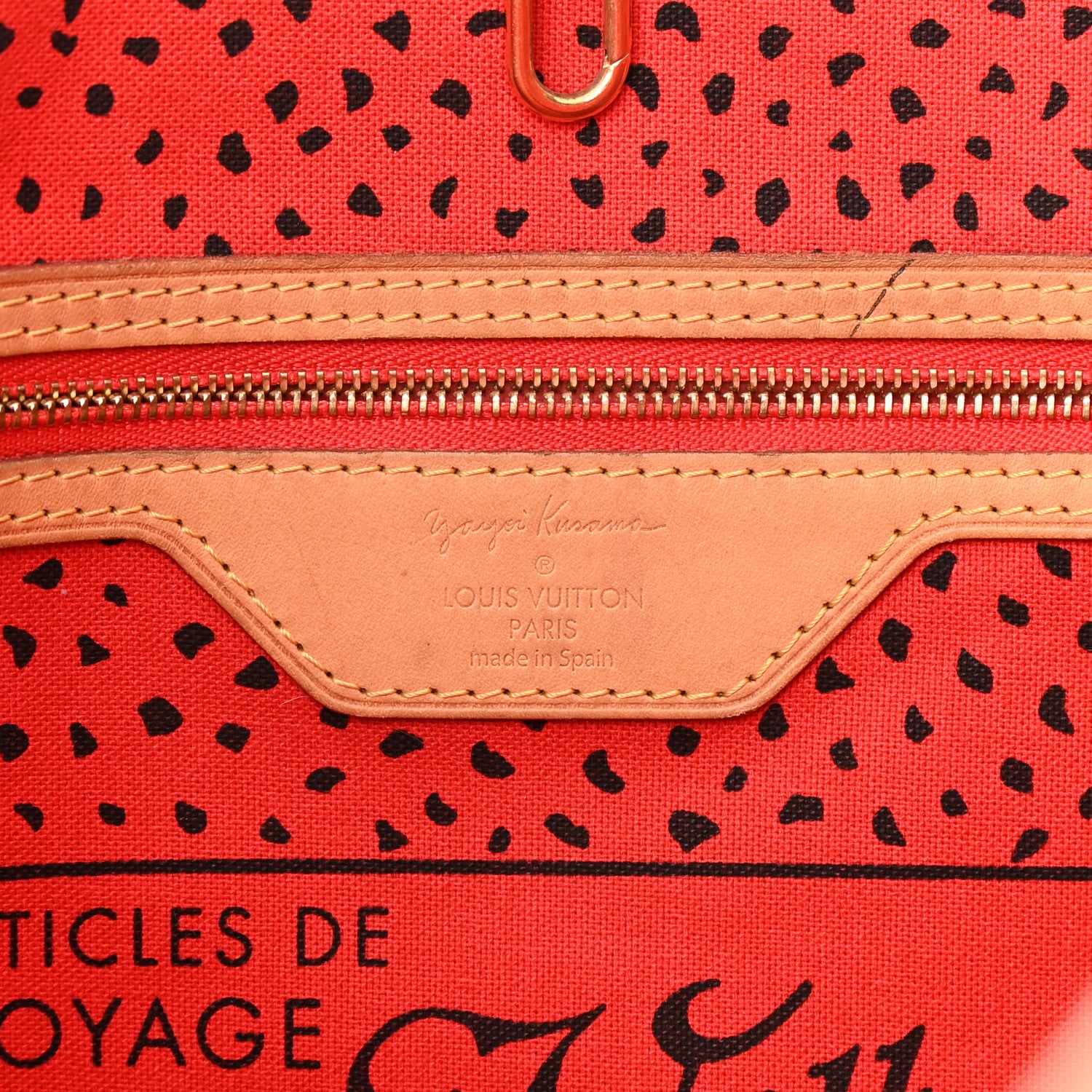Louis Vuitton Monogram Kusama Waves Neverfull MM Red 6 of 24