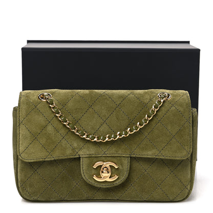 Chanel Suede Calfskin Mini Souplissimo Flap Khaki 10 of 10