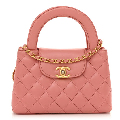 Chanel Shiny Aged Calfskin Quilted Nano Kelly Shopper Coral Pink 1 of 12