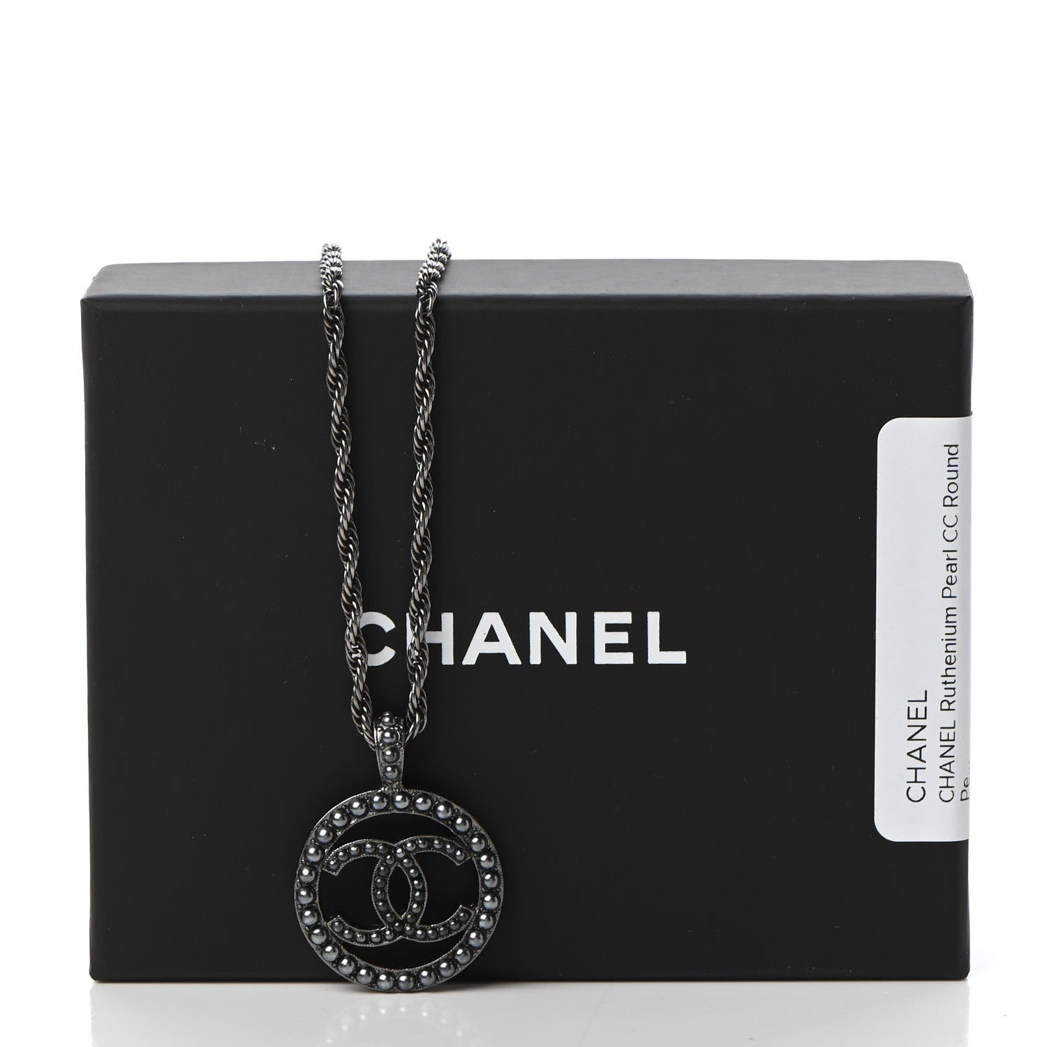 Chanel Ruthenium Pearl CC Round Pendant Necklace 7 of 7