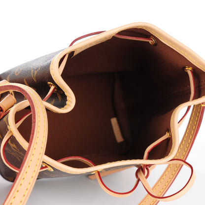 Louis Vuitton Monogram Nano Noe 6 of 8