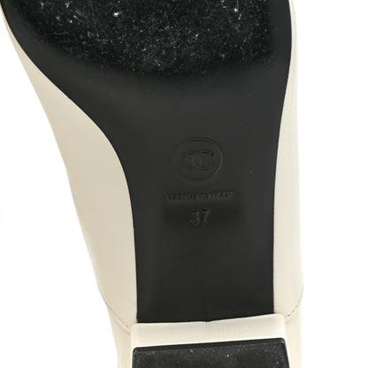 Chanel Lambskin Velvet Cap Toe Short Ankle Boots 37 White 6 of 8