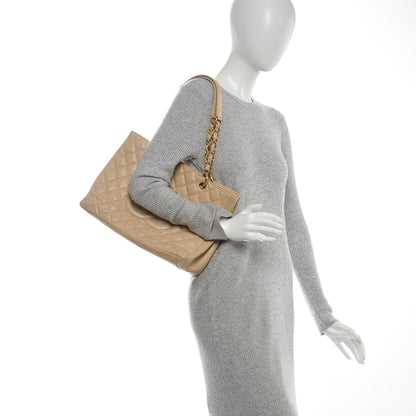 Chanel Caviar Quilted Grand Shopping Tote GST Beige Clair 2 of 7