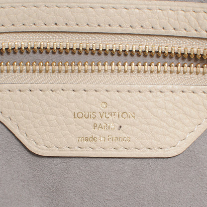 Louis Vuitton Mahina Cirrus MM Ivory 6 of 8