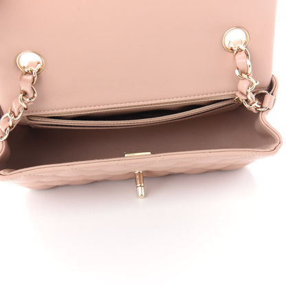 Chanel Lambskin Quilted Mini Rectangular Flap Beige 6 of 9