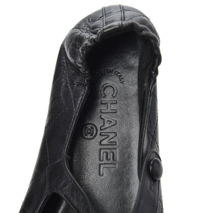 Chanel Lambskin Quilted Cambon Ballerina Flats 37 Black 5 of 7