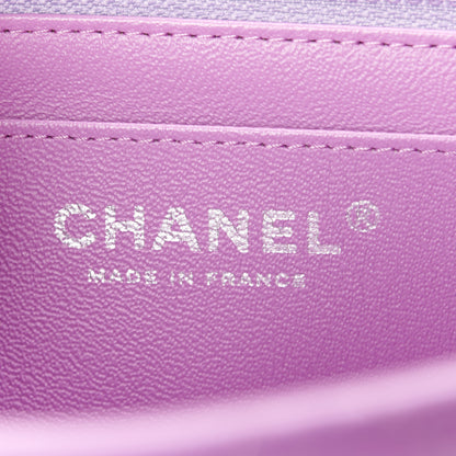 Chanel Lambskin Quilted Mini Square Flap Purple 6 of 11