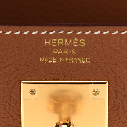 Hermes Togo Kelly Retourne 28 Gold 6 of 12