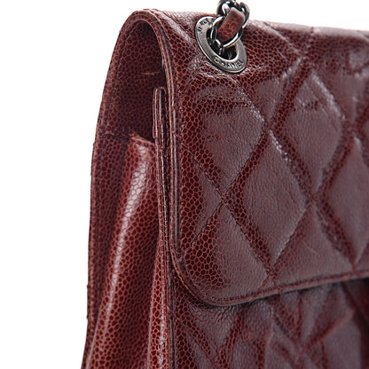 Chanel Crumpled Grained Calfskin Medium CC Crave Flap Bordeaux 16 of 19