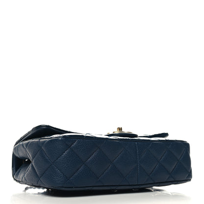 Chanel Patent Goatskin Quilted Medium CC Eyelet Flap Blue 4 of 11