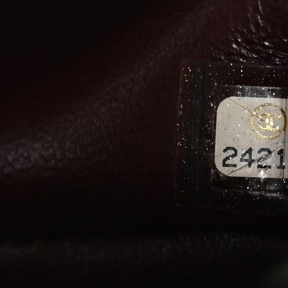 Chanel Calfskin Quilted Rock The Corner Flap Black 7 of 10