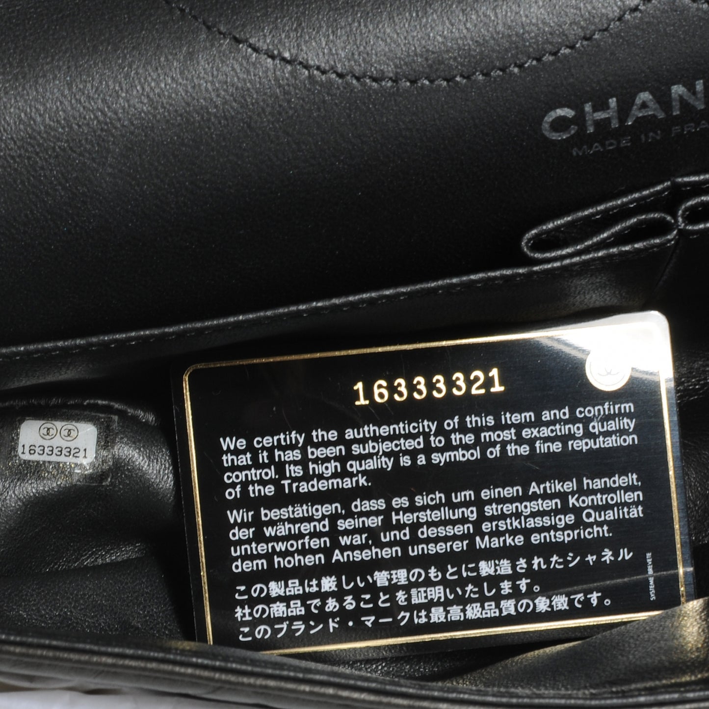 Aged Calfskin 2.55 Reissue 227 Flap Metallic Black