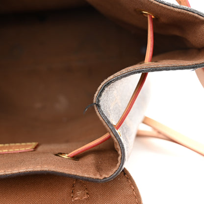 Louis Vuitton Monogram Montsouris PM 12 of 13