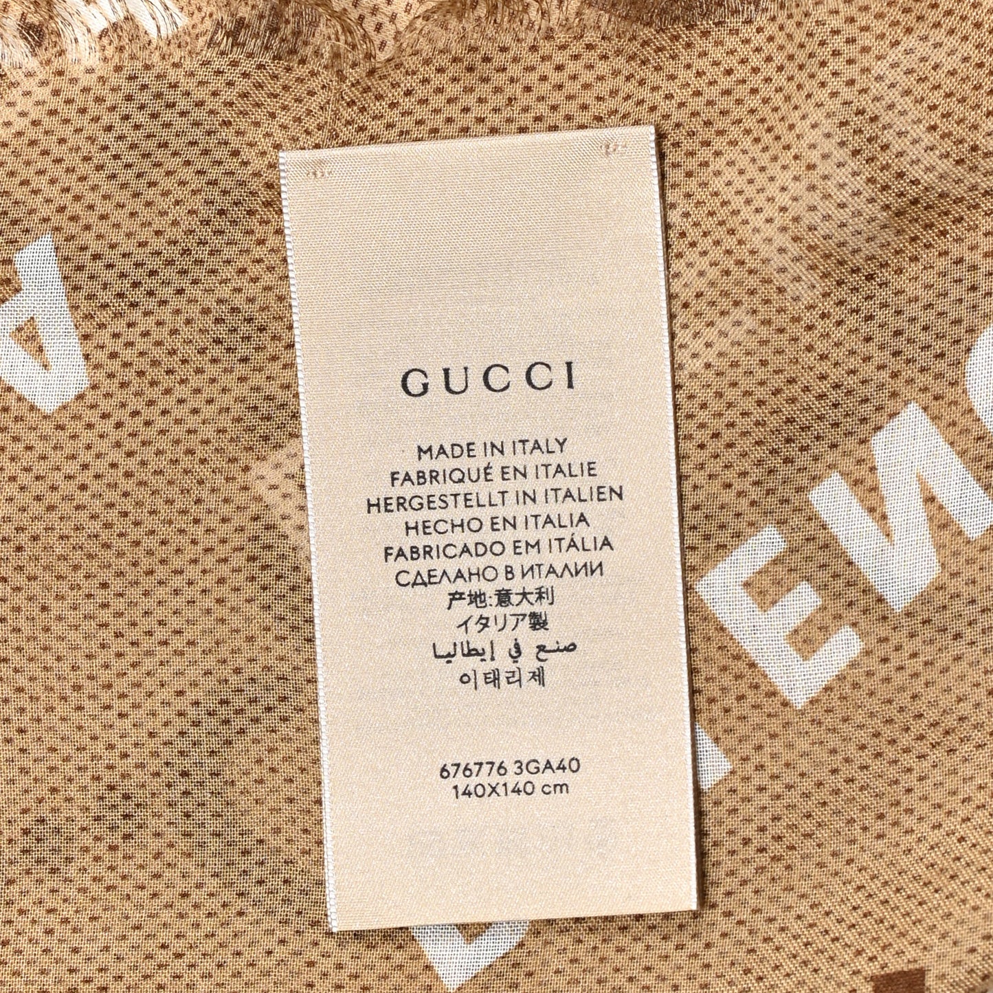 X BALENCIAGA Modal Silk Maxi GG Monogram Logo Print Shawl Beige White