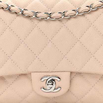 Chanel Caviar Quilted Medium Easy Flap Light Beige 7 of 12