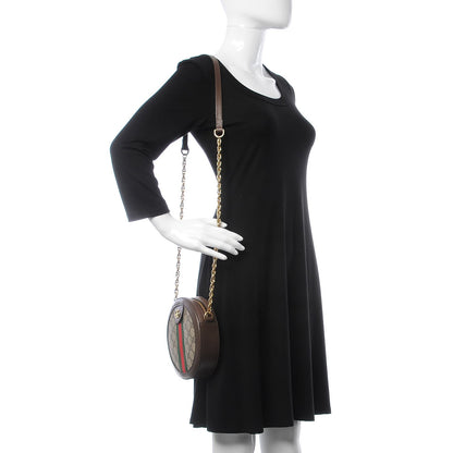 Gucci GG Supreme Monogram Web Mini Ophidia Round Shoulder Bag Brown 2 of 8