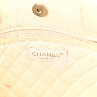 Chanel Goatskin Perforated Large CC Tote White 6 of 16