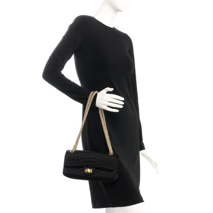 Chanel Satin Coco's Croc East West Double Flap Black 3 of 9