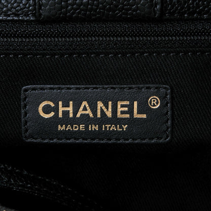 Chanel Grained Calfskin Large Shopping Tote Black 6 of 7