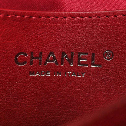 Chanel Calfskin Stitched Clutch Flap Red 5 of 13