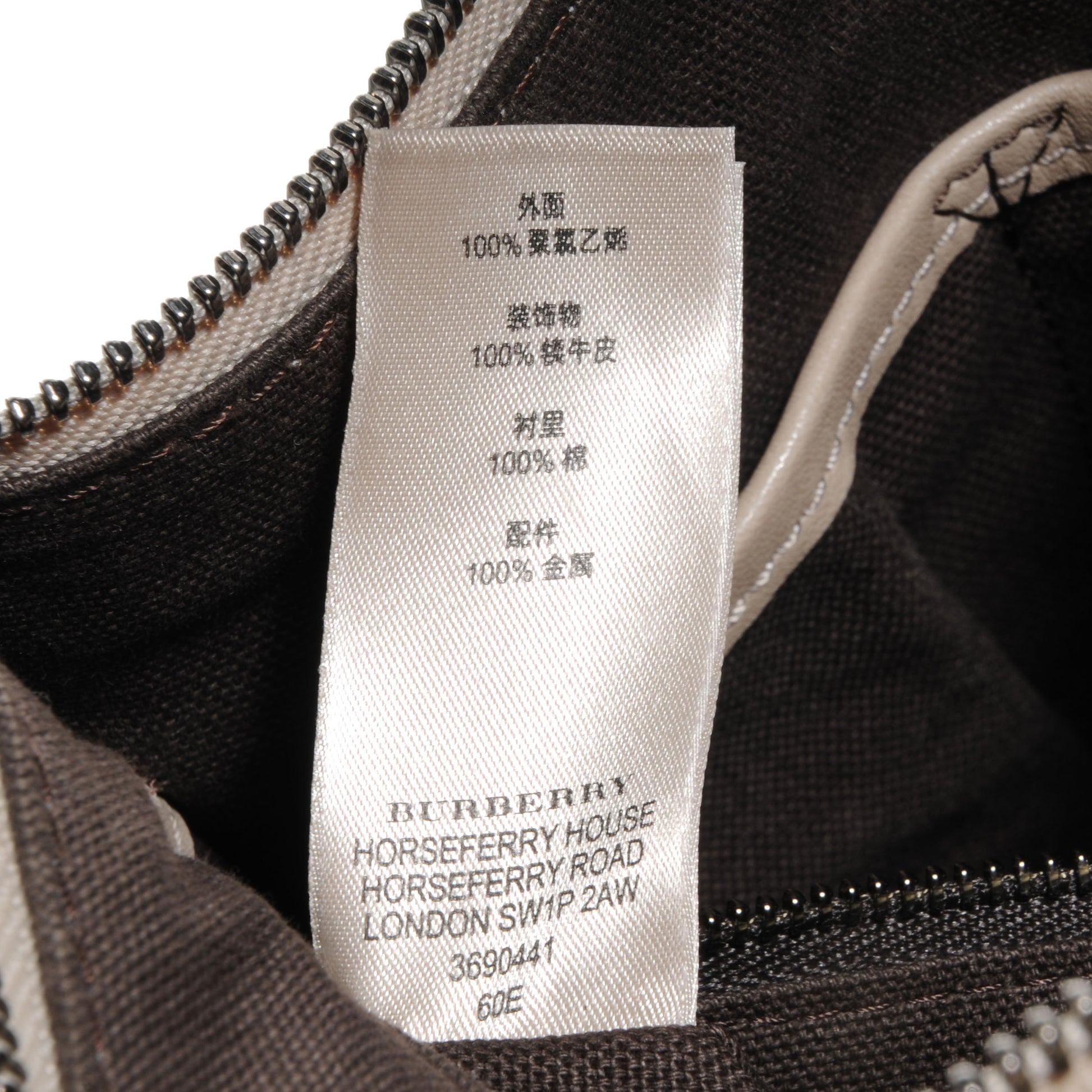 Burberry Smoked Check Small Chester Bowling Bag Trench 10 of 12