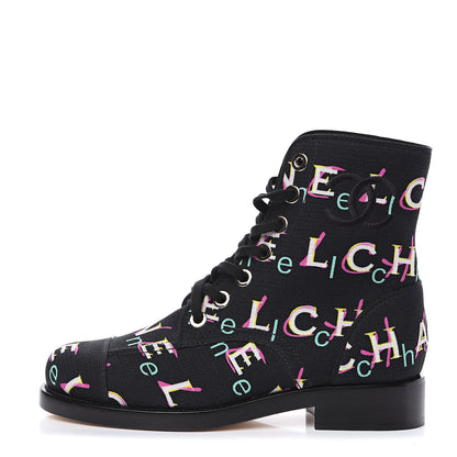 Chanel Tweed Lace Up Short Boots 37.5 Black Ecru Green Red 1 of 8