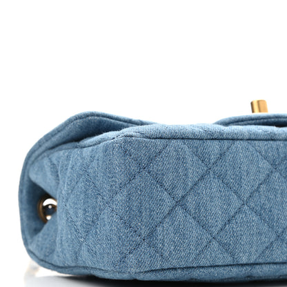 Chanel Denim Quilted Mini Pearl Crush Rectangular Flap Blue 9 of 11