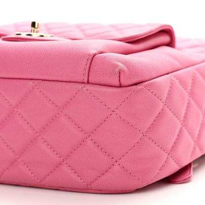 Chanel Caviar Quilted Large CC Day Backpack Pink 10 of 20