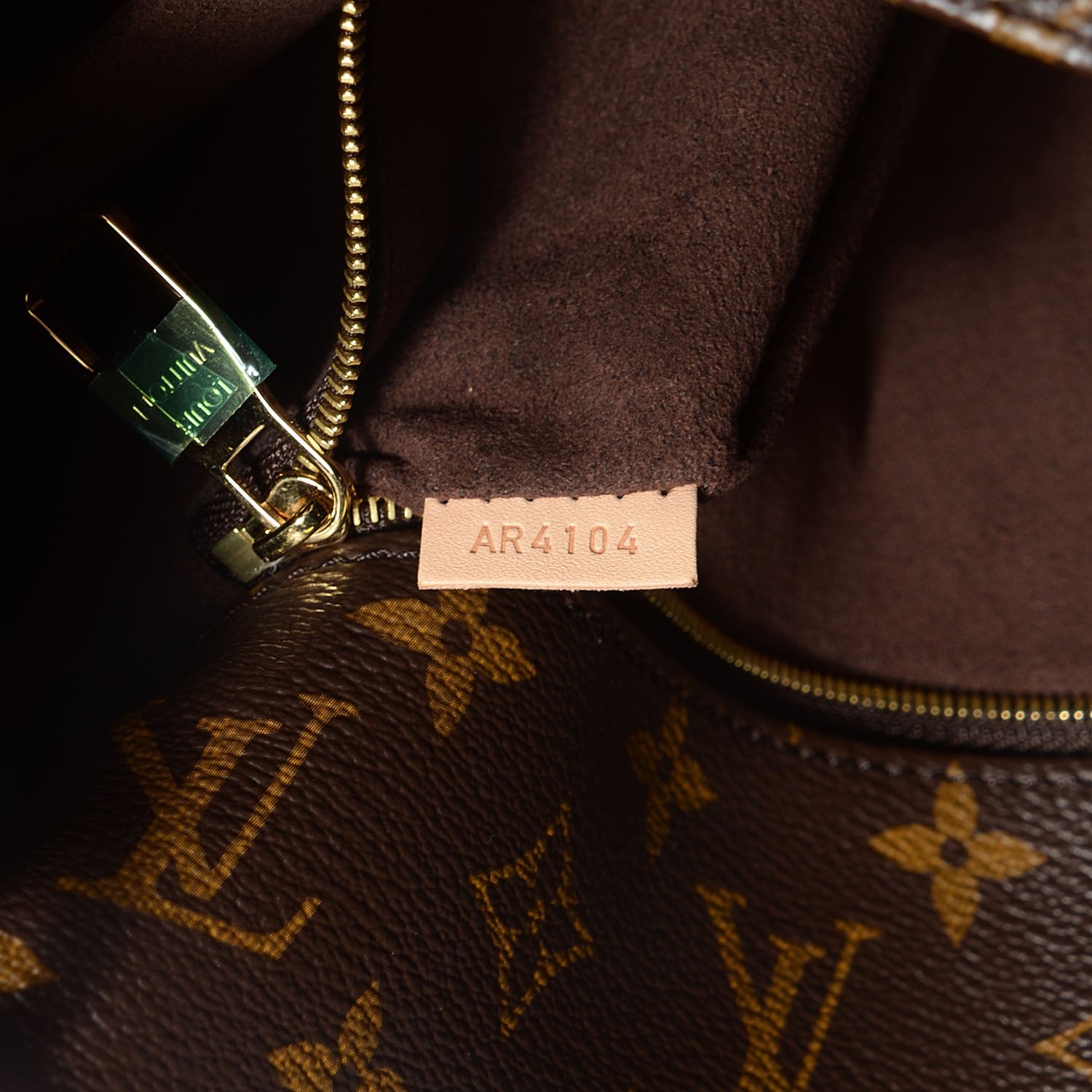 Louis Vuitton Monogram Metis 6 of 7