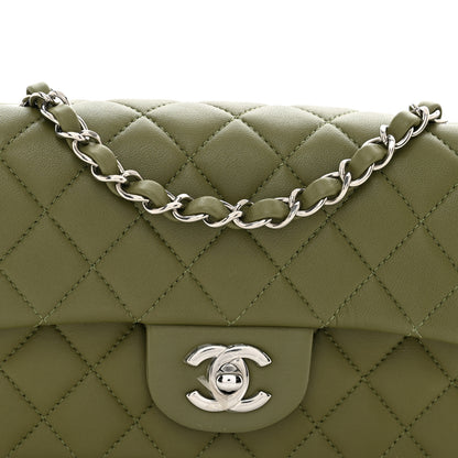 Chanel Lambskin Quilted Mini Rectangular Flap Green 5 of 10