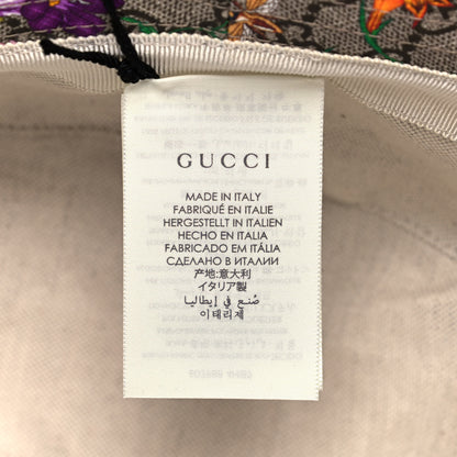 Gucci GG Supreme Monogram Flora Bucket Hat 56 White 5 of 5