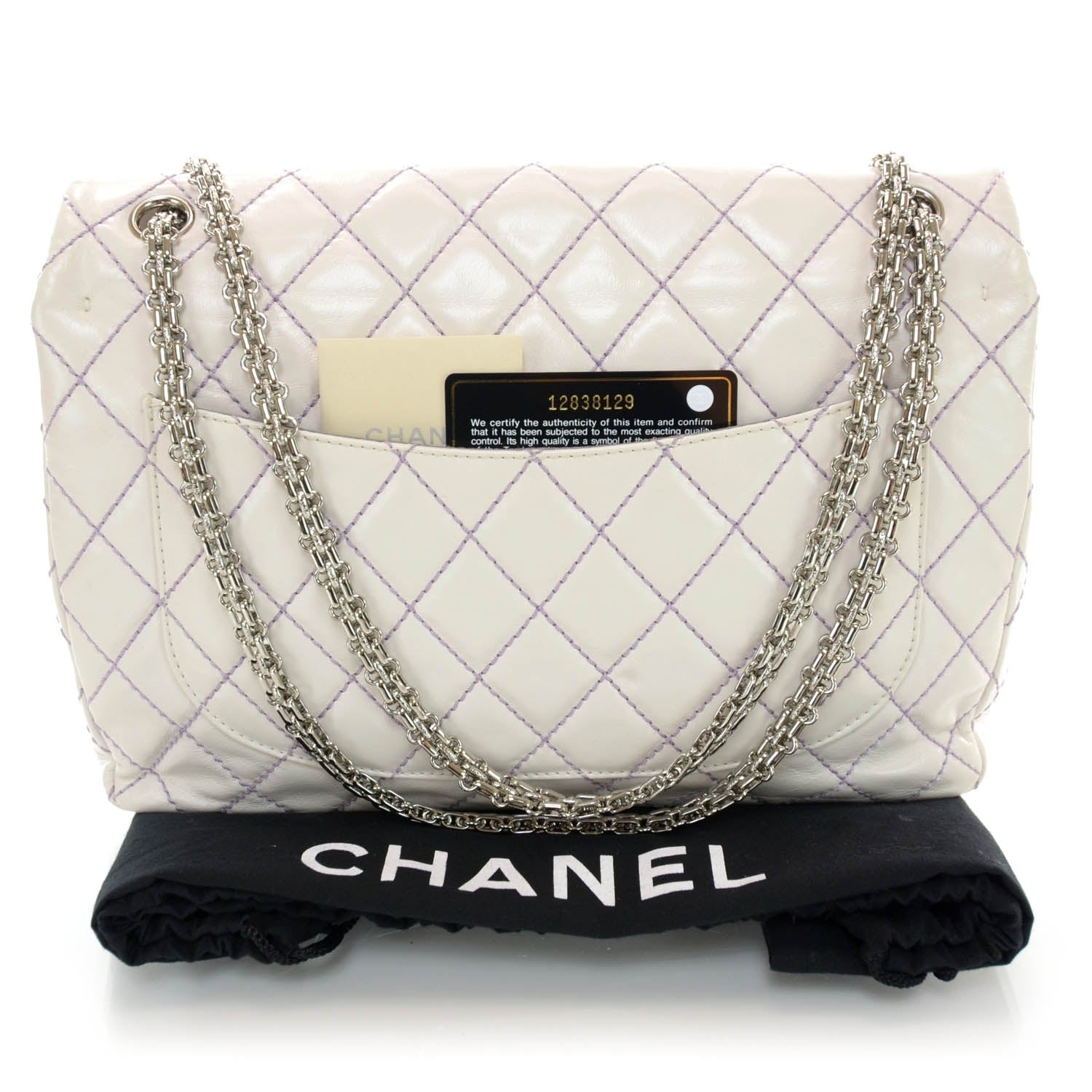 Chanel Calfskin Lilac Surpique 2.55 Reissue 226 Flap Ivory 3 of 8